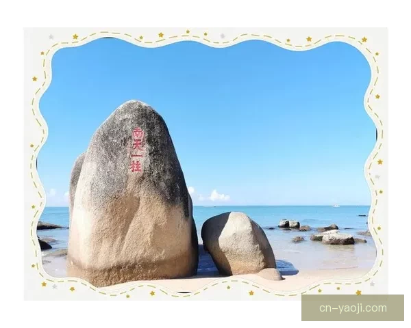 天涯海角，皆是资源：一场关于探索与发现的无限可能